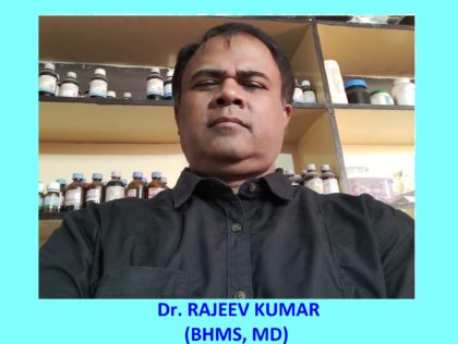 Dr Rajeev Kumar